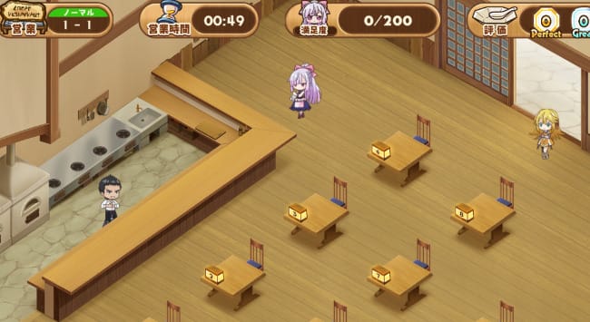 追放者食堂へようこそ！オーダーラッシュ